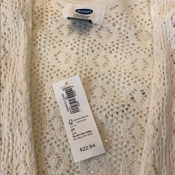 Ivory Short-sleeve Cardigan - Picture 3 of 3